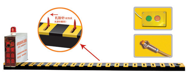 大连金普新区V3嵌入式闯岗自动扎胎器/阻车器