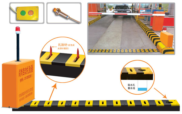 大连金普新区V5 嵌入式闯岗自动扎胎器（阻车器）